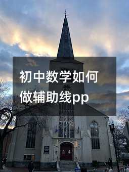 ���Д��W������o����ppt