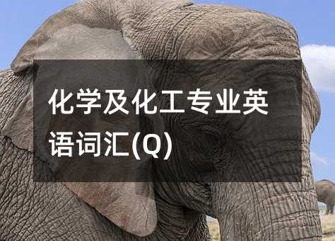 ���W(xu��)���������I(y��)Ӣ�Z�~�R(Q)