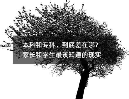 ƺ͌ƣײģL͌W(xu)ԓ֪ĬF(xin)