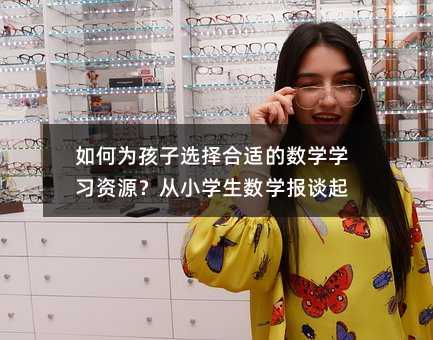 Ξ麢xmĔWWYԴСWWՄ