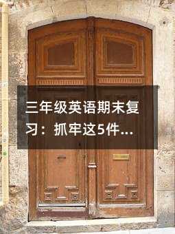 꼉ӢZĩץ@5£ӳɿȻ