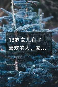 13qŮϲgˣLԓô