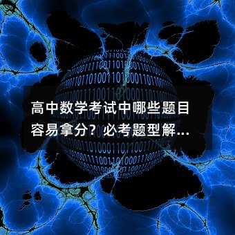 ДWԇЩ}Ŀ÷ؿ}ͽ