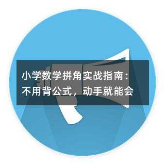 С�W���Wƴ�ǌ���ָ�ϣ����ñ���ʽ�����־��ܕ�