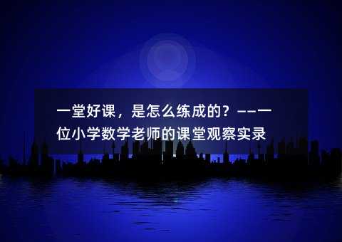 һúnôɵһλСWWώn^쌍