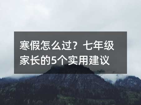 ô^꼉(j)L(zhng)5(g)(sh)ýh