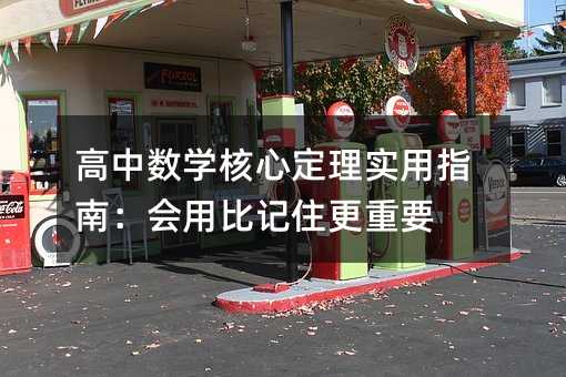 ���Д��W���Ķ��팍��ָ�ϣ����ñ�ӛס����Ҫ