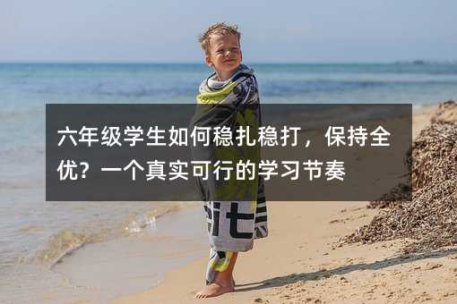 꼉(j)W(xu)η(wn)(wn)򣬱ȫ(yu)һ(g)挍(sh)еČW(xu)(x)(ji)