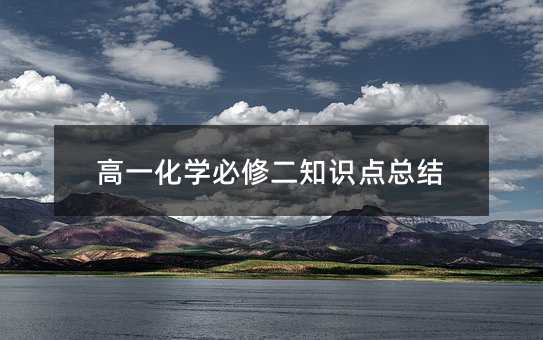 һW(xu)޶֪R(sh)c(din)Y(ji)