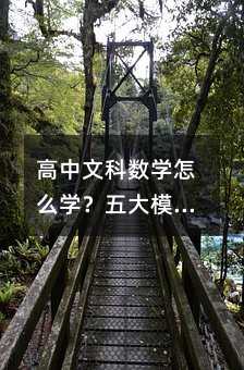 ĿƔ(sh)WôWģK+Â俼