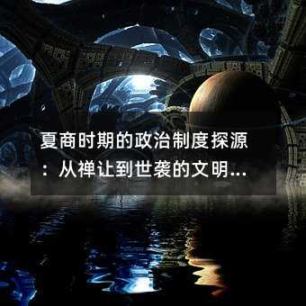 ̕r(sh)ڵƶ̽ԴĶU׌uD(zhun)