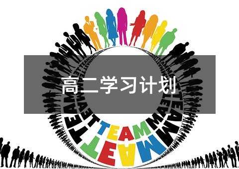 �߶��W��Ӌ��