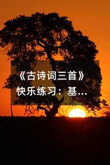 ����Ԋ(sh��)�~���ס��옷����(x��)�����A(ch��)֪�R(sh��)Ӗ(x��n)��ƪ