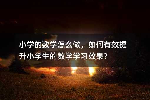 СW(xu)Ĕ(sh)W(xu)ôЧСW(xu)Ĕ(sh)W(xu)W(xu)(x)Ч