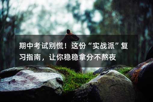 ���п�ԇ�e�����@�ݡ������ɡ�����ָ����׌�㷀���÷ֲ���ҹ