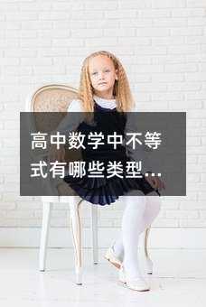 Д(sh)W(xu)вʽЩͼ(yng)ã