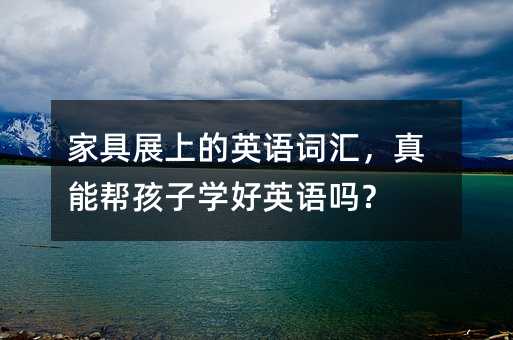 ҾչϵӢZ~R܎ͺӌWӢZ