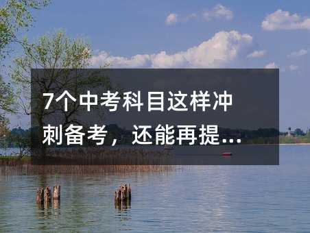 7(g)пĿ@ӛ_̂俼߀50