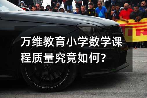 fSСW(xu)(sh)W(xu)n|(zh)