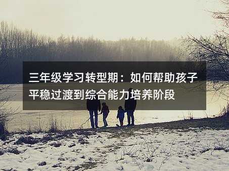 ���꼉�W���D���ڣ���Ύ�������ƽ���^�ɵ��C���������B�A��