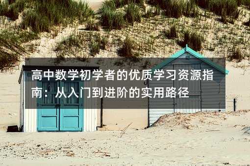 ���Д��W���W�ߵă��|�W���YԴָ�ϣ������T���M�A�Č���·��