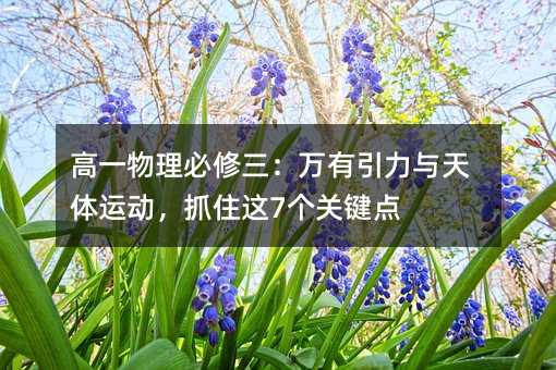 һfcw\ӣץס@7P(gun)Ic