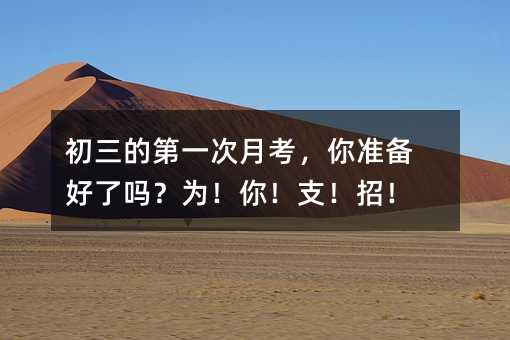 ĵһ¿ʂˆ᣿飡㣡֧У