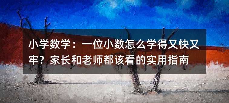 СW(sh)WһλС(sh)ôWֿLώԓČָ