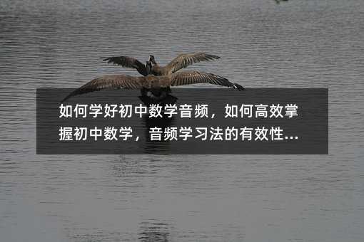 ΌW(xu)óД(sh)W(xu)lθЧճД(sh)W(xu)lW(xu)(x)Ч̽ӑ