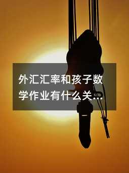 RRʺͺӔWIʲôPϵLegZס