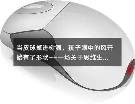 ƤM䶴еL_ʼΠһP˼SLZn