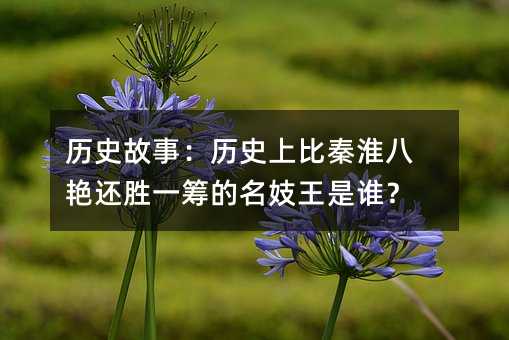 vʷ£vʷϱػG߀һIl(shu)