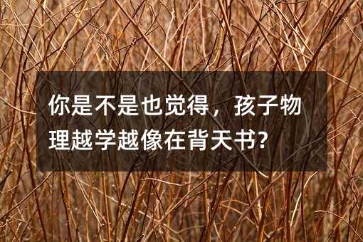 ǲҲXãԽW(xu)Խڱ