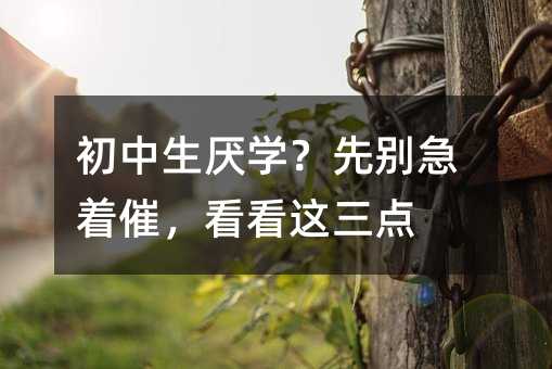 ���������W���Ȅe�����ߣ������@���c