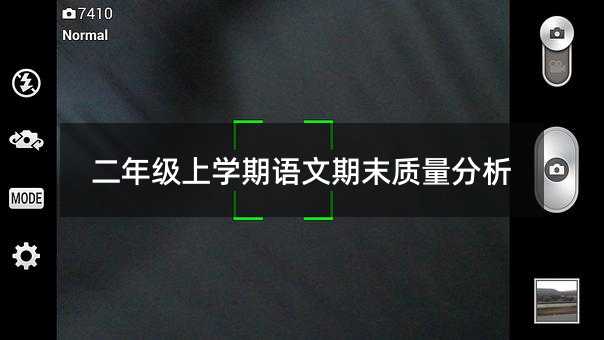 ���꼉�όW���Z����ĩ�|������