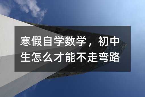 �����ԌW���W����������ô���ܲ��ߏ�·