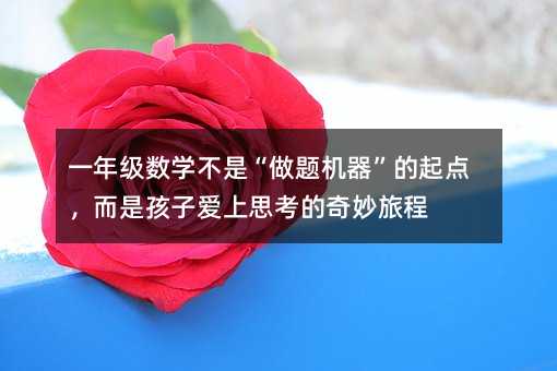 һ꼉Wǡ}CcǺӐ˼ó