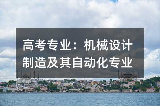 �߿����I���Cе�OӋ���켰���Ԅӻ����I