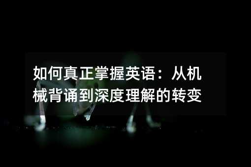 �����������Ӣ�Z(y��)���ęC(j��)е���b�����������D(zhu��n)׃