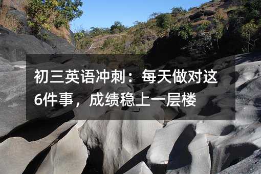 ӢZ_̣ÿ@6£ɿ(wn)һӘ