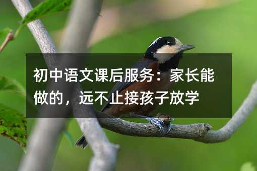 �����Z���n�����(w��)�����L(zh��ng)�����ģ��h(yu��n)��ֹ�Ӻ��ӷŌW(xu��)