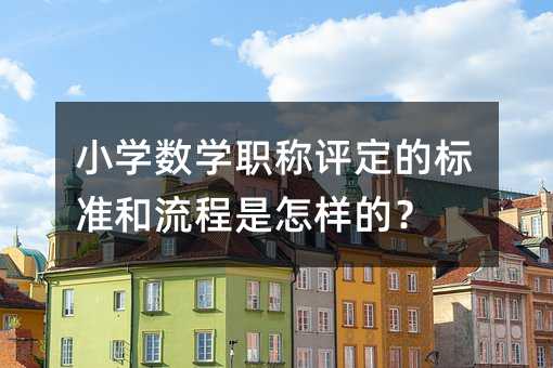 С�W���W�Q�u���Ę˜ʺ����������ӵģ�