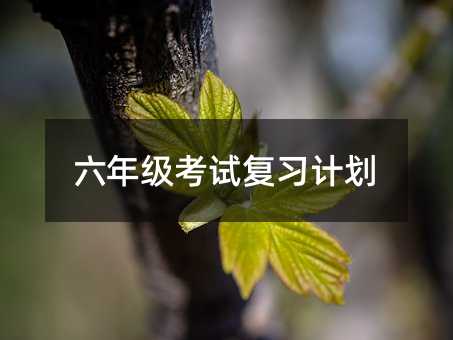 ���꼉(j��)��ԇ��(f��)��(x��)Ӌ(j��)��