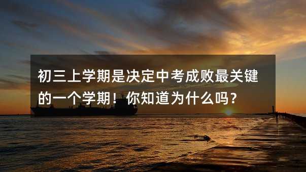 �����όW���ǛQ���п��ɔ����P�I��һ���W�ڣ���֪����ʲô�᣿