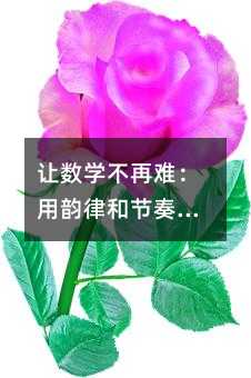 ׌���W�����y������ɺ͹������Ѻ��ӵČW������