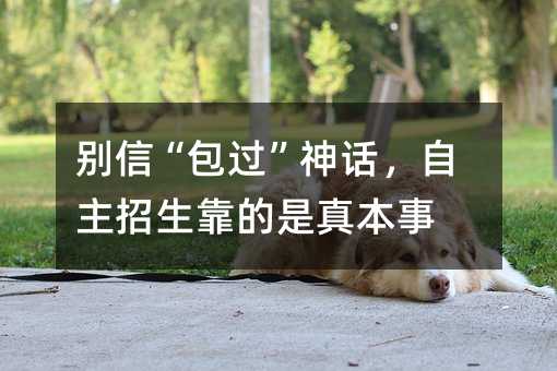 �e�š����^����Ԓ�����������������汾��