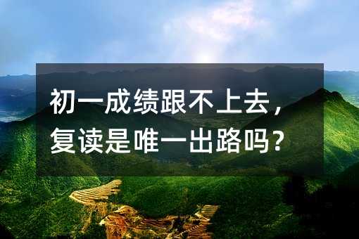 ��һ�ɿ�������ȥ�����x��Ψһ��·����