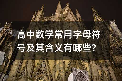 ���Д��W������ĸ��̖���京�x����Щ��