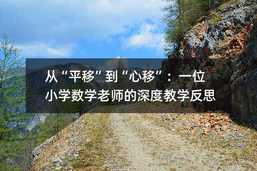 ġƽơơһλСWWώȽ̌W˼