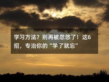 �W���������e�ٱ������ˣ��@6�У�������ġ��W�˾�����